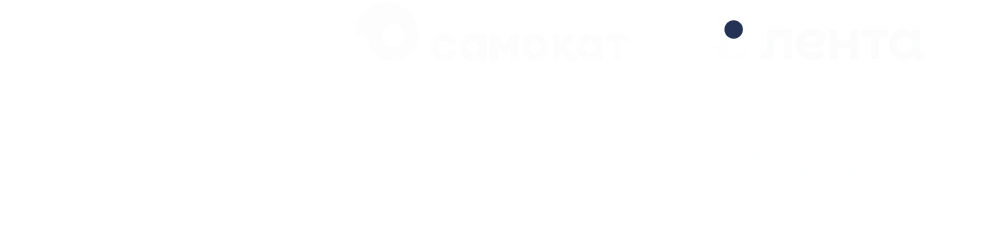 логотипы компаний